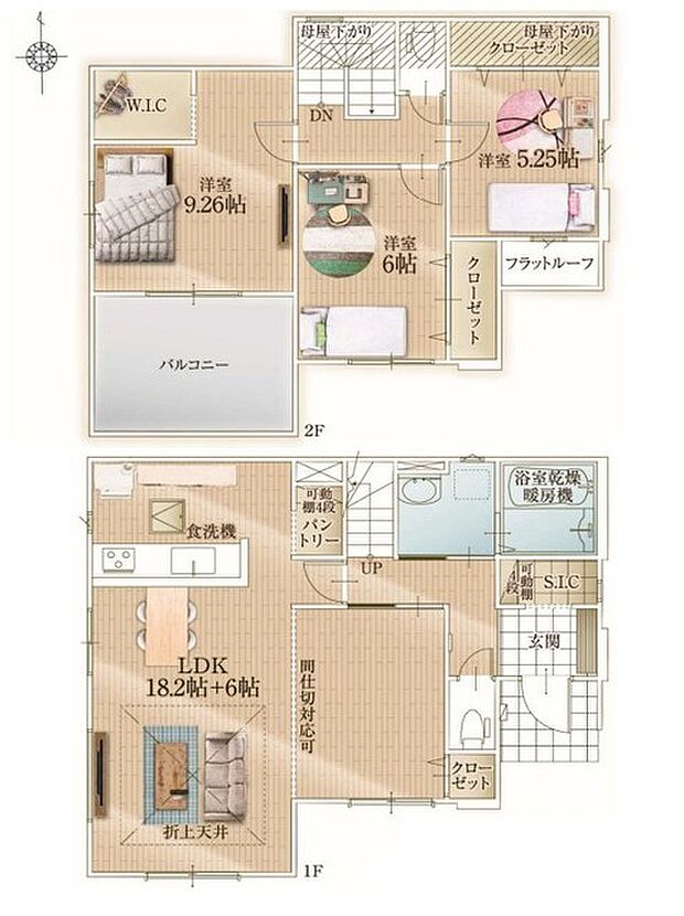 ～間取り変更も可能なプラン～ ・1階24.2帖のLDKは間仕切りを造る事で2部屋に分ける事が可能。 ・ご家族の状況に応じて部屋の数を変更できるプランです。 