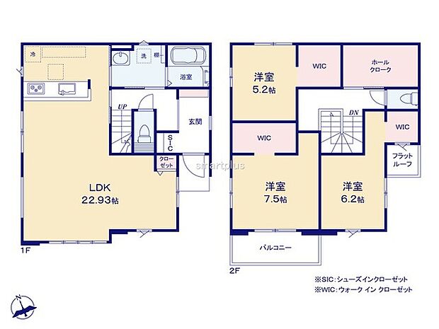 ~収納豊富なプランを採用~ ・ウォークインクローゼット、シューズインクロークなど収納豊富なプランを採用。 ・今のお住まいと収納力をぜひ比較してみてください。