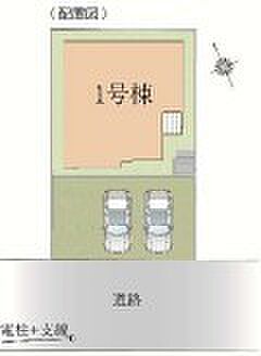 ~カースペース2台分ご用意~ ・2台分のカースペースがございますので、車通勤の方やご来客の多い方にもお勧めのお住まいです。 ・余裕の敷地で余裕の新生活をお過ごしいただけます。