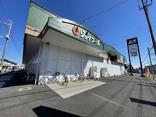 ジョイフーズ野田山崎店(550m)