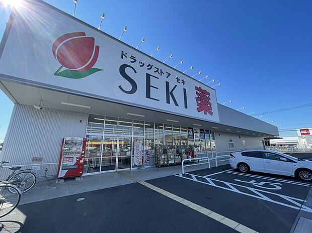 ドラッグストアセキ　梅郷店（1000m）