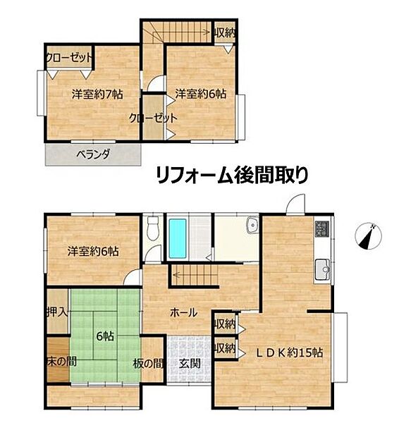 間取り：308000185677