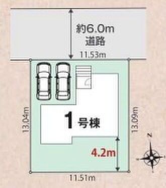 ~カースペース2台分ご用意~ ・2台分のカースペースがございますので、車通勤の方やご来客の多い方にもお勧めのお住まいです。 ・余裕の敷地で余裕の新生活をお過ごしいただけます。