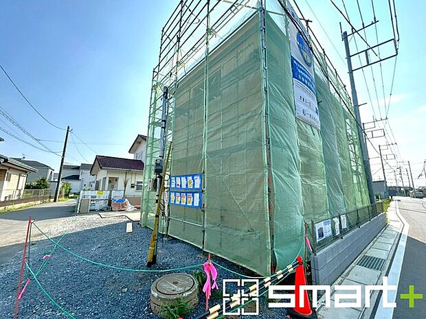 ~ご家族を守る「耐震等級3」~ ・住宅性能評価において「耐震等級3」を取得。地震に強い家であることが証明されております。 ・倒壊の恐れが低くなりますので、地震保険が半額になるメリットも。