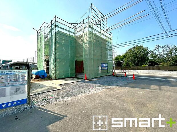 ~お問合せはお気軽に~ ・お仕事帰りの遅い時間や短時間のご案内、不動産会社に休みの多い水曜日などでもご対応可能です。 ・ぜひお気軽にお問合せくださいませ。お待ちしております!