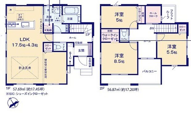 ~収納豊富なプランを採用~ ・ウォークインクローゼット、シューズインクロークなど収納豊富なプランを採用。 ・今のお住まいと収納力をぜひ比較してみてください。