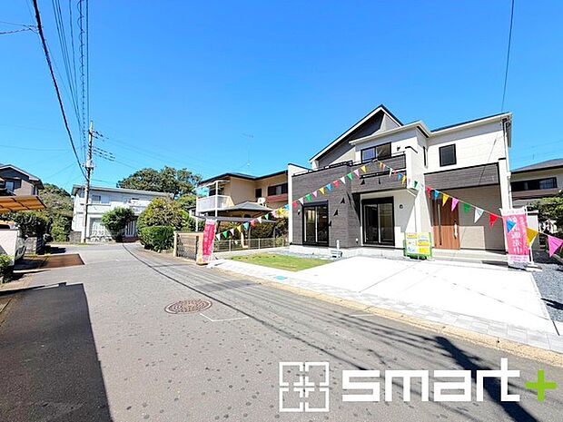 ~お問合せはお気軽に~ ・お仕事帰りの遅い時間や短時間のご案内、不動産会社に休みの多い水曜日などでもご対応可能です。 ・ぜひお気軽にお問合せくださいませ。お待ちしております!