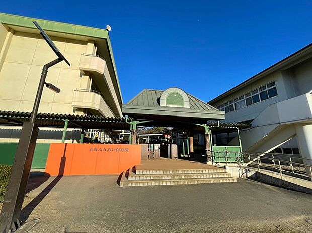 上町ふれあい保育園(530m)