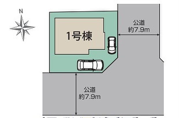 ~陽当りの良い南道路の立地~ ・南側に道路がございますので、穏やかな陽の入る陽当り良好なお住まい。 ・将来的にも陽当りが確保されているのが嬉しいポイントですね。