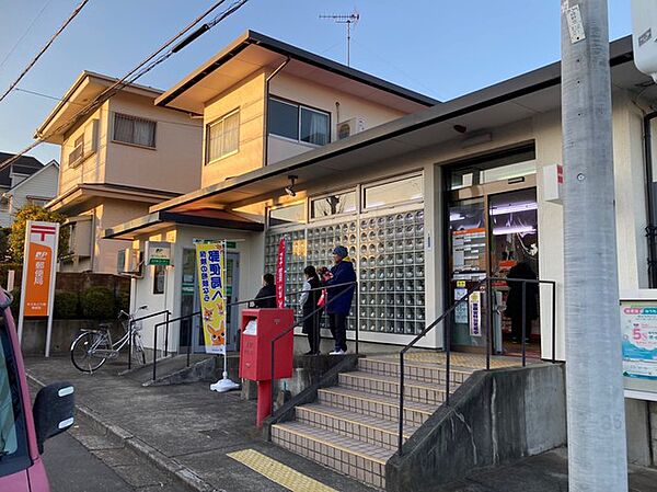 牛久みどり野郵便局（300m）