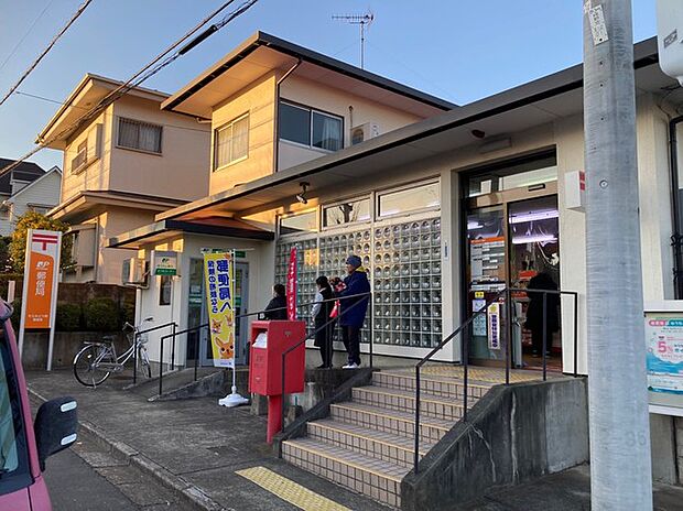 牛久みどり野郵便局(300m)