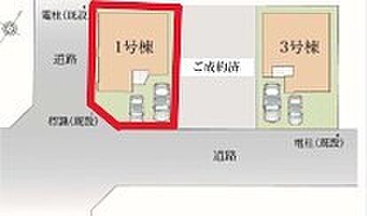 ～陽当りの良い南東道路の立地～ ・各棟南東側に道路がございますので、朝から陽の入る陽当り良好なお住まい。 ・将来的にも陽当りが確保されているのが嬉しいポイントですね。 