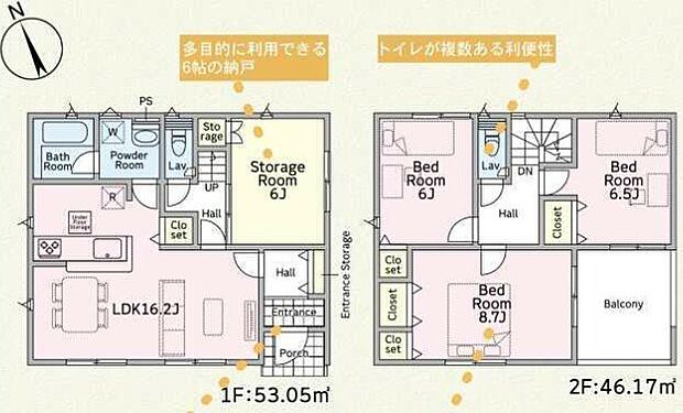 ~全室2面採光の間取り~ ・各お部屋が2面採光になっているので穏やかな陽が降り注ぐ陽当り良好な仕様。 ・明るい空間でくつろぎのお時間をお過ごしいただけます。