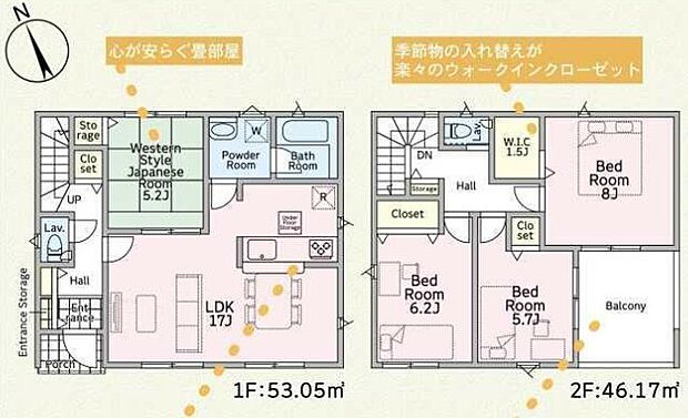 ~使い勝手の良い4LDKプラン~ ・シンプルで使い勝手が良く、人気の高い4LDKのプランを採用。 ・収納もしっかりございますので、お家の中がスッキリと片付きます。