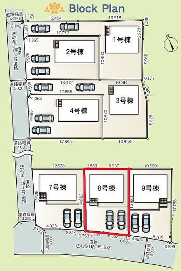 ~全7棟の新規コミュニティ~ ・全7棟の新規開発地なので、綺麗な区画が広がります。 ・昔からの街並みにポツンと1棟建つ場合と違い、周囲に馴染みやすいのも嬉しいポイントですね。