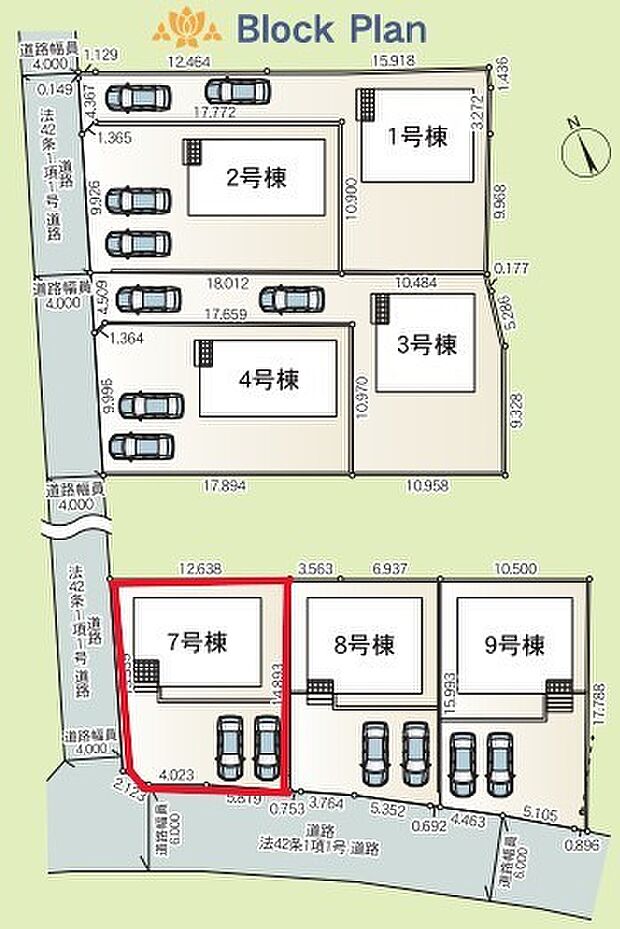 ~全7棟の新規コミュニティ~ ・全7棟の新規開発地なので、綺麗な区画が広がります。 ・昔からの街並みにポツンと1棟建つ場合と違い、周囲に馴染みやすいのも嬉しいポイントですね。