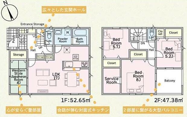 ~使い勝手の良い4LDKプラン~ ・シンプルで使い勝手が良く、人気の高い4LDKのプランを採用。 ・収納もしっかりございますので、お家の中がスッキリと片付きます。
