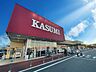 周辺：カスミフードスクエア　牛久刈谷店（500m）