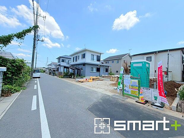 ~お問合せはお気軽に~ ・お仕事帰りの遅い時間や短時間のご案内、不動産会社に休みの多い水曜日などでもご対応可能です。 ・ぜひお気軽にお問合せくださいませ。お待ちしております!