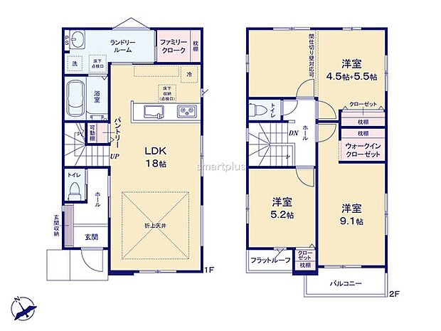 ~間取り変更も可能なプラン~ ・2階10帖の洋室は間仕切りを造る事で2部屋に分ける事が可能。 ・ご家族の状況に応じて部屋の数を変更できるプランです。
