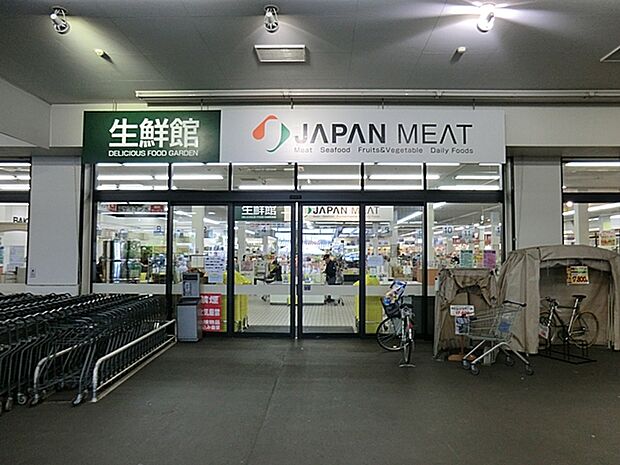ジャパンミート守谷店(270m)