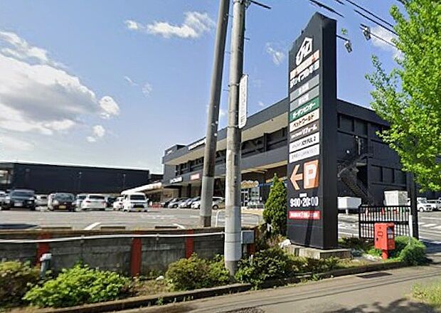 ジョイフル本田 守谷店(270m)