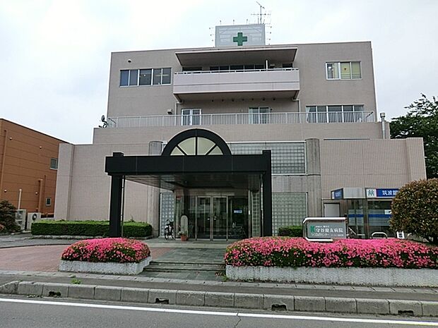 慶友会守谷慶友病院(2400m)