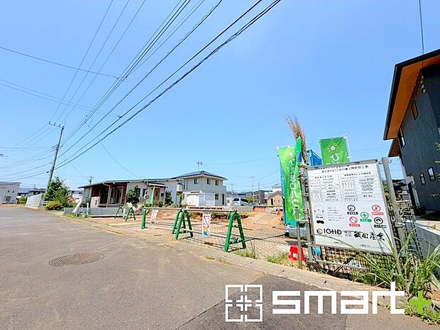 ~お問合せはお気軽に~ ・お仕事帰りの遅い時間や短時間のご案内、不動産会社に休みの多い水曜日などでもご対応可能です。 ・ぜひお気軽にお問合せくださいませ。お待ちしております!