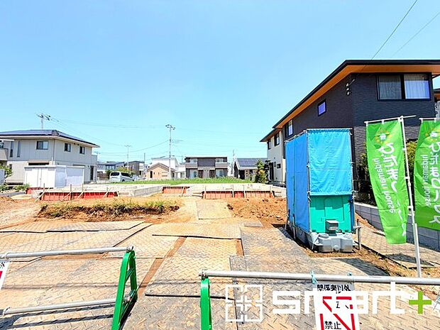 ~ご家族を守る「耐震等級3」~ ・住宅性能評価において「耐震等級3」を取得。地震に強い家であることが証明されております。 ・倒壊の恐れが低くなりますので、地震保険が半額になるメリットも。
