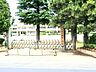 周辺：岡田小学校（2000m）