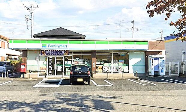 ファミリーマート 牛久中央二丁目店(550m)