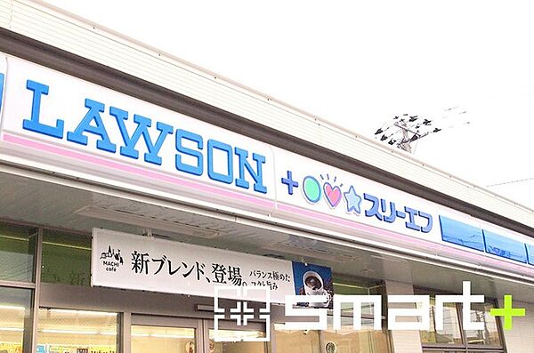 ローソン・スリーエフ市川曽谷8丁目店（750m）