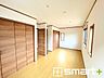 洋室：～ウォークインクローゼットのあるお部屋～ ・人気のウォークインクローゼットをご用意。季節物や趣味の道具などもスッキリと収納が可能です。 ・最近流行りの収納術などもぜひご活用くださいませ。 