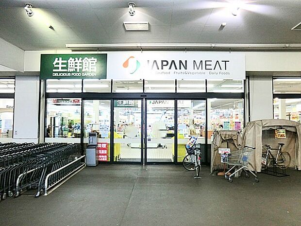 ジャパンミート守谷店(1200m)
