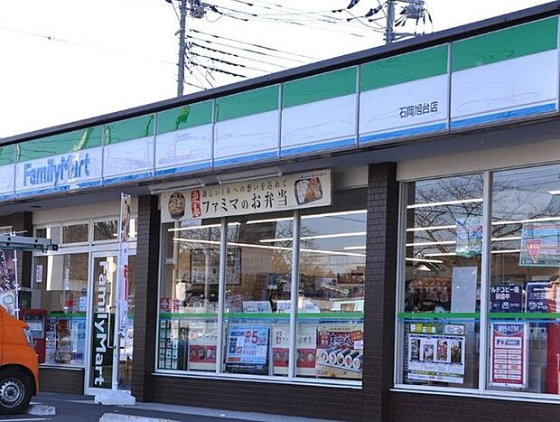 ファミリーマート石岡旭台店（810m）