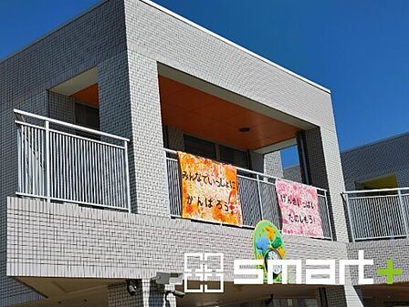 市川学園西の原幼稚園(850m)