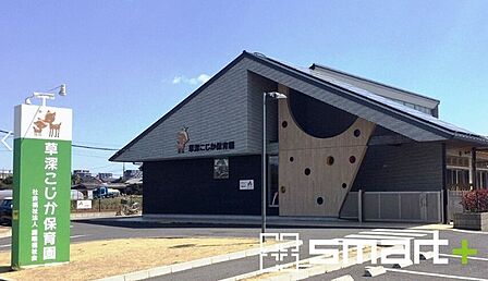 市川学園西の原幼稚園(600m)