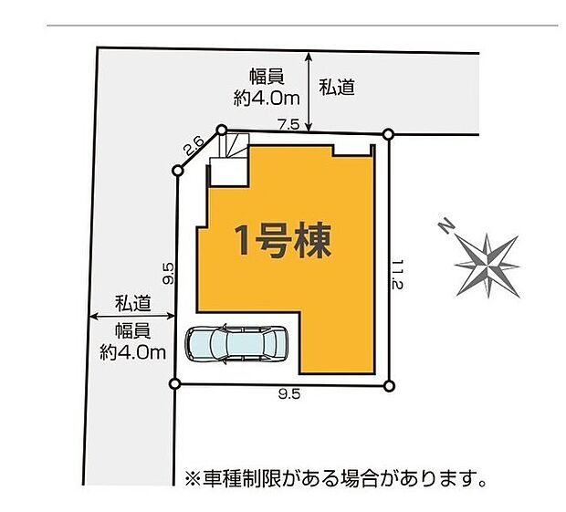 ~開放感のある角地の立地~ ・角地に位置しておりますので、2方向に向かって開けており開放感のある立地となっております。 ・ぜひ現地でこの開放感をご体感くださいませ。