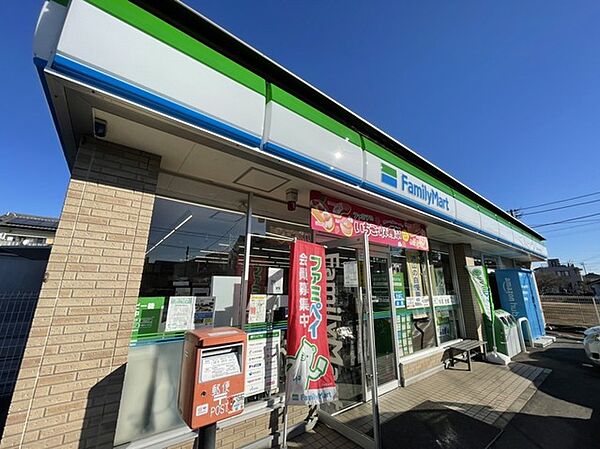 ファミリーマート流山こうのす台店（900m）