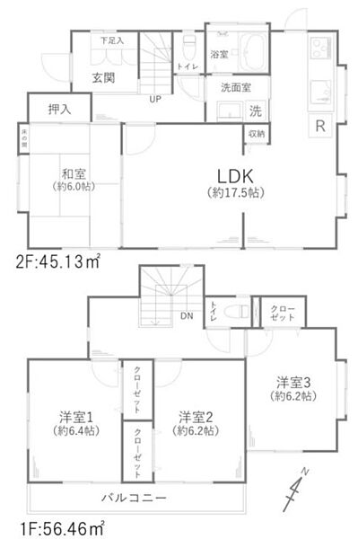 間取り：312001293137