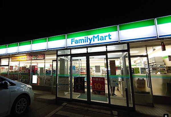 ファミリーマート常総吉野店（2400m）
