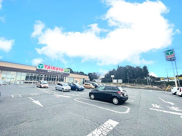 TAIRAYA新取手駅前店(750m)