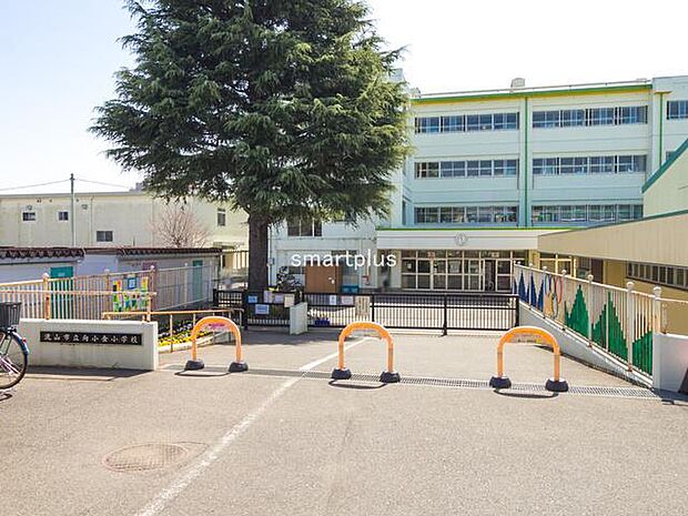 向小金小学校(200m)