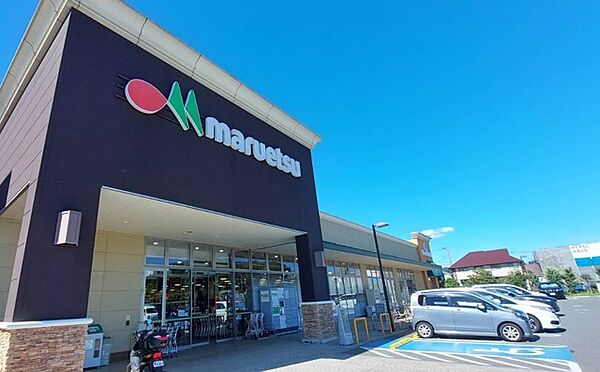 マルエツ　フォレストモール印西牧の原店（750m）
