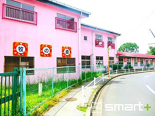 牧の原栴檀幼稚園（800m）