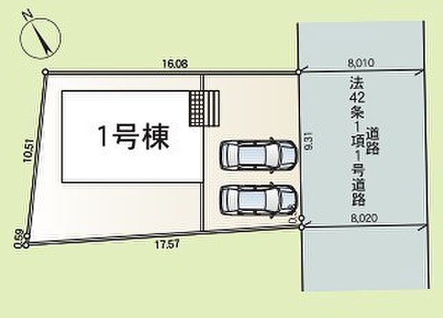 ~カースペース2台分ご用意~ ・2台分のカースペースがございますので、車通勤の方やご来客の多い方にもお勧めのお住まいです。 ・余裕の敷地で余裕の新生活をお過ごしいただけます。