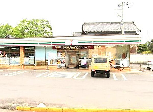 セブンイレブン牛久岡見店（1700m）
