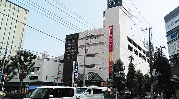 イオンフードスタイル新松戸店(旧ダイエー新松戸店)2(1700m)