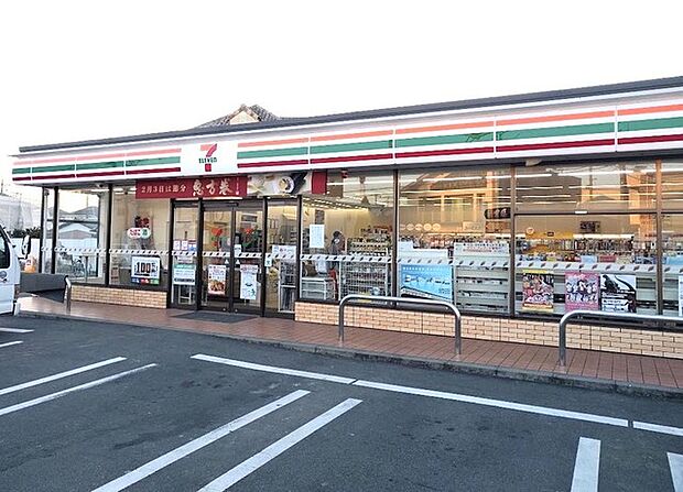 セブンイレブン新松戸5丁目店（1300m）