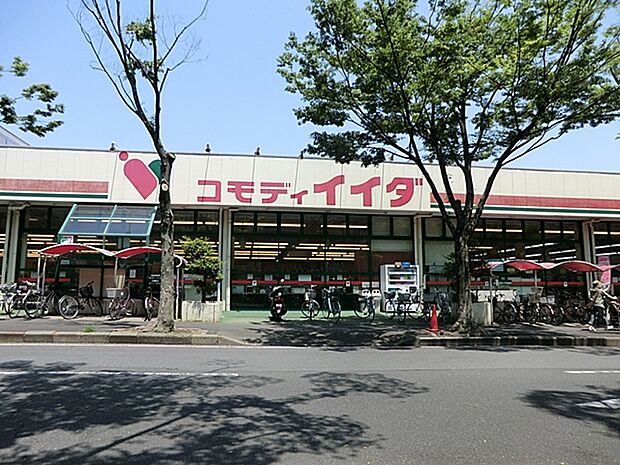 コモディイイダ新松戸店(1100m)